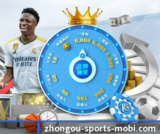 中欧体育 APP 深度功能 - ZOSPORTS