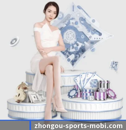 中欧体育 APP - ZOSPORTS